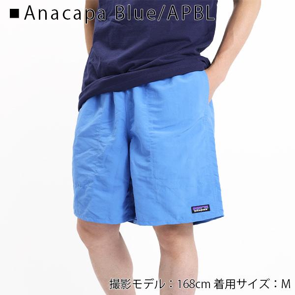 patagonia（パタゴニア） 【ネコポス配送:1枚迄】Patagonia Ms Baggies