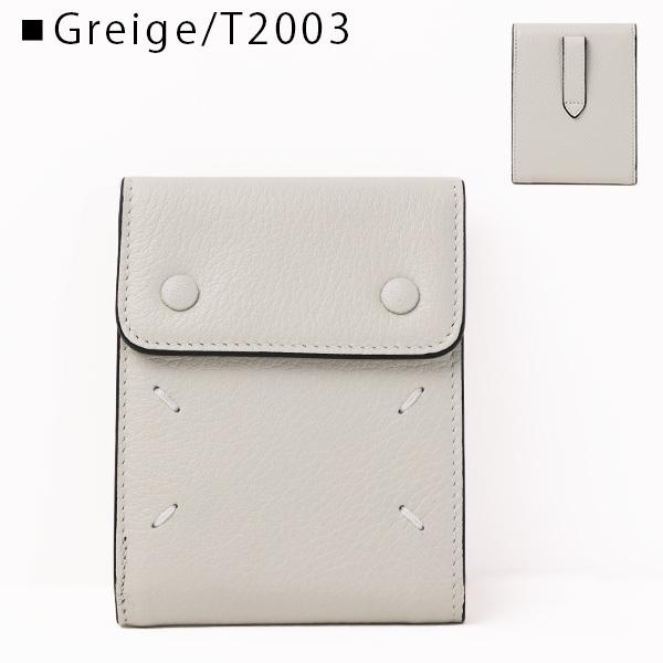 Maison Margiela（メゾンマルジェラ） SA1UI0014 P4806 二つ折り財布