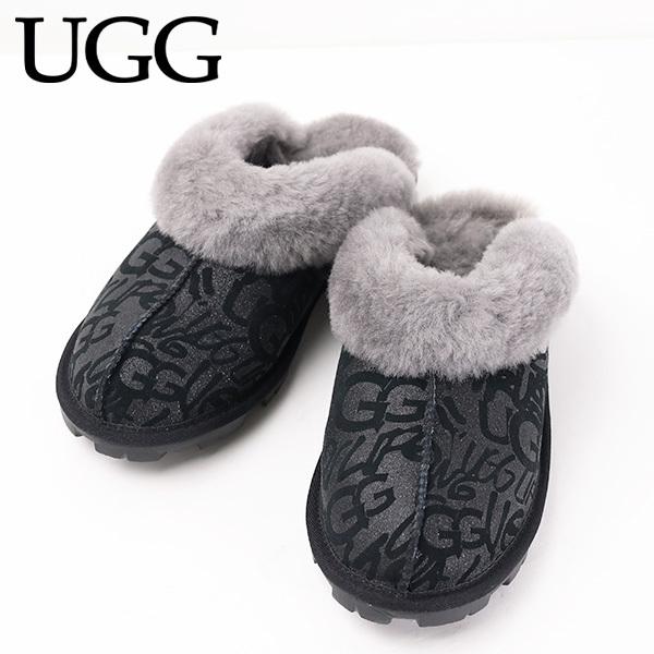 Graffiti ugg slippers top