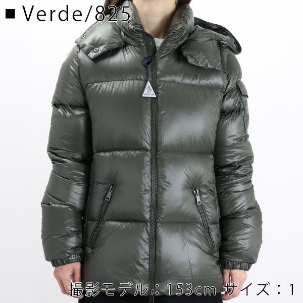 MONCLER モンクレール FOURMINE GIACCA ダウンジャケット MONCLER モンクレール FOURMINE GIACCA ダウンジャケット