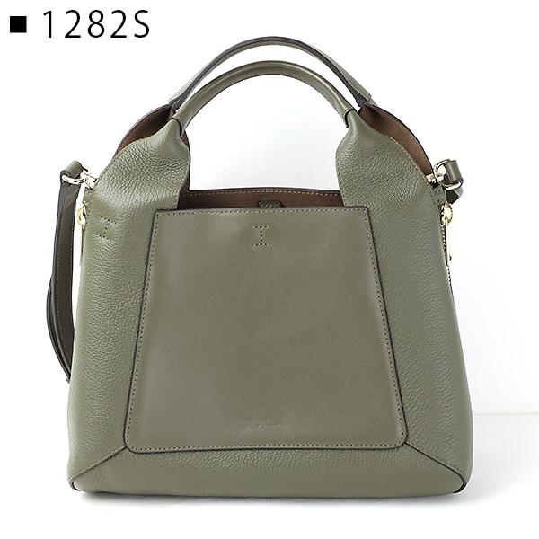 FURLA（フルラ） GILDA M TOTE ハンドバッグ ショルダーバッグ ミニ