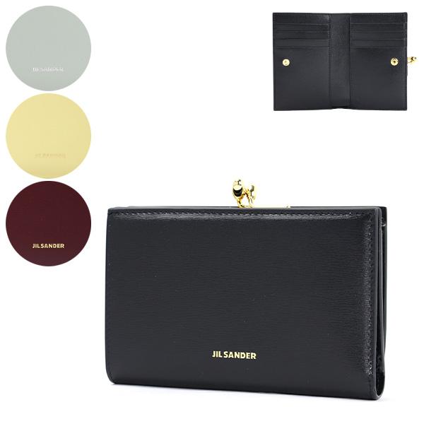 JIL SANDER（ジルサンダー） GOJI PURSE SMALL 二つ折り財布 ミニ財布