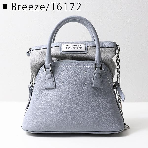 Maison Margiela（メゾンマルジェラ） 5AC MICRO Shoulder Bag