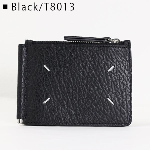 Maison Margiela（メゾンマルジェラ） SMALL FLIP FLAP 二つ折り財布