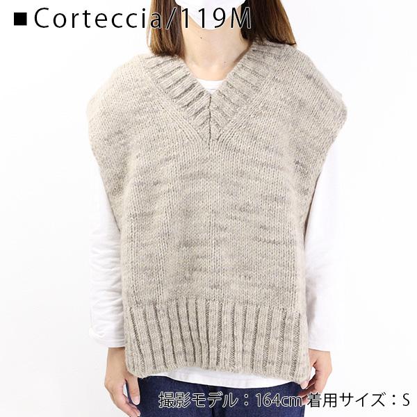 美品✨メゾンマルジェラ　ダメージ加工 Vネック オーバーサイズ ニットベスト Maison Margiela（メゾンマルジェラ） Knit Vest ニットベスト Vネック