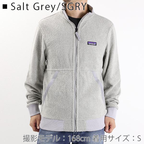 patagonia Patagonia パタゴニア Mens Shearling Jacket シアー patagonia Patagonia パタゴニア Mens Shearling Jacket シアー