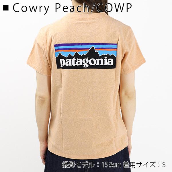 patagonia 【ネコポス配送:1点迄】Patagonia パタゴニア Tシャツ patagonia 【ネコポス配送:1点迄】Patagonia パタゴニア Tシャツ