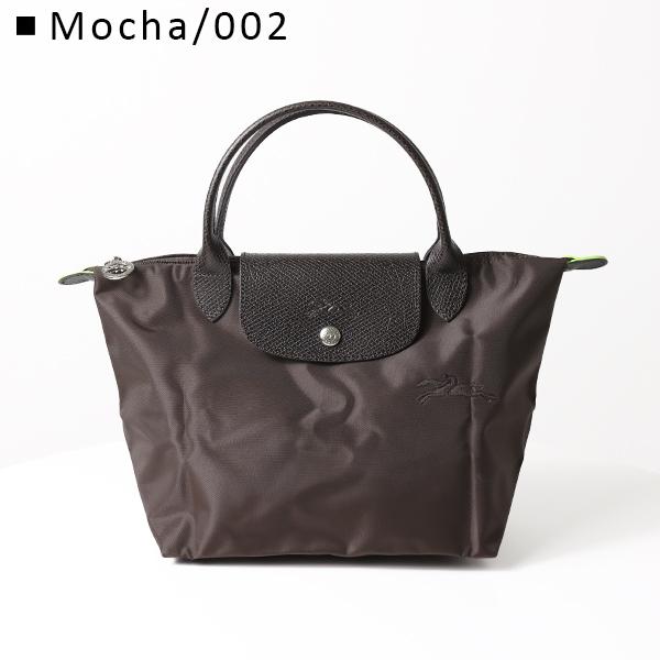 LONGCHAMP（ロンシャン） Le Pliage Top Handle Bag S プリアージュ