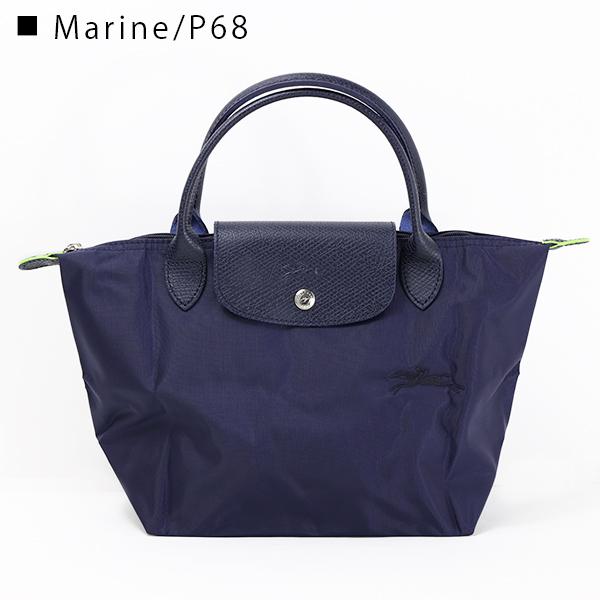 Longchamp ロンシャン Le Pliage Top Handle Bag S プリアージュ トートバッグ ハンドバッグ Sサイズ 折りたたみ ロゴ レディース 1621919 001｜lag-onlinestore｜04