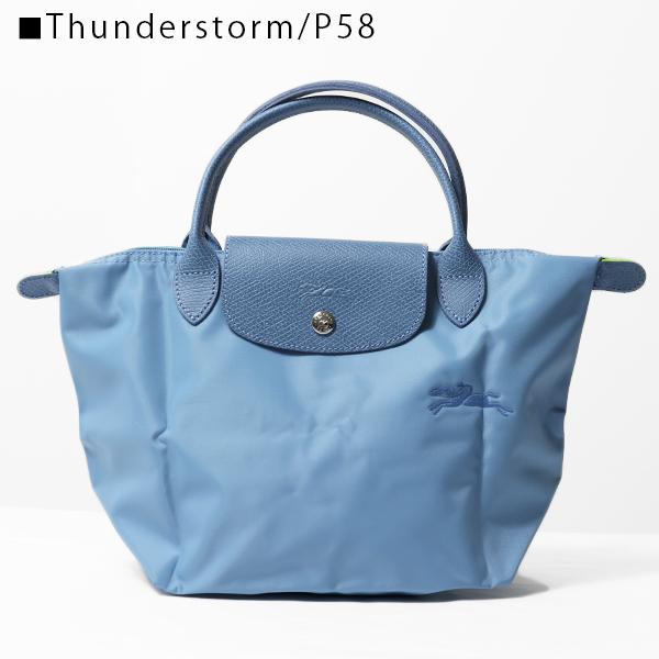 Longchamp ロンシャン Le Pliage Top Handle Bag S プリアージュ トートバッグ ハンドバッグ Sサイズ 折りたたみ ロゴ レディース 1621919 001｜lag-onlinestore｜05