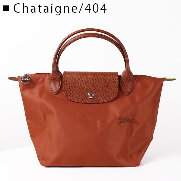 LONGCHAMP（ロンシャン） Le Pliage Top Handle Bag S プリアージュ
