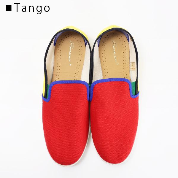 Rivieras（リヴィエラ） リビエラPavillon Slip on スリッポン