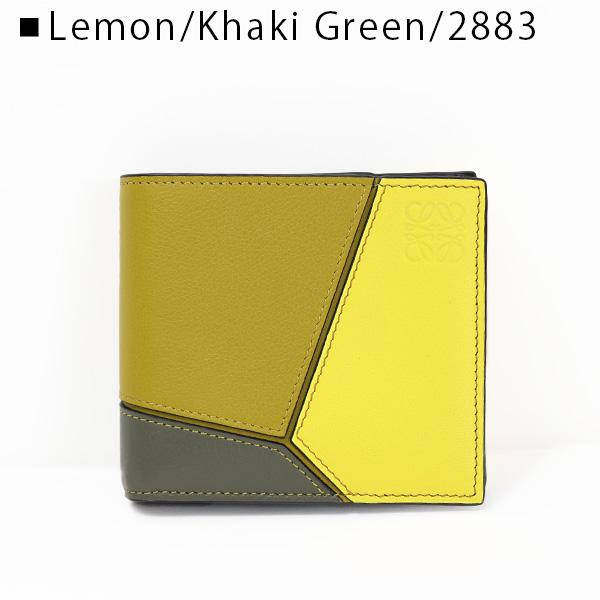 希少 ロエベ パズル ２つ折り財布 リピート アナグラム 型押し レザー Puzzle（LOEWE） LOEWE ロエベ PUZZLE BIFOLD WALLET パズル 二つ折り