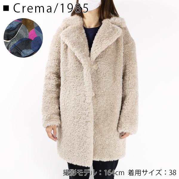 HERNO（ヘルノ） CURLY FAUX FUR COAT コート チェスターコート アウター レディース CA000439 D12421 ...