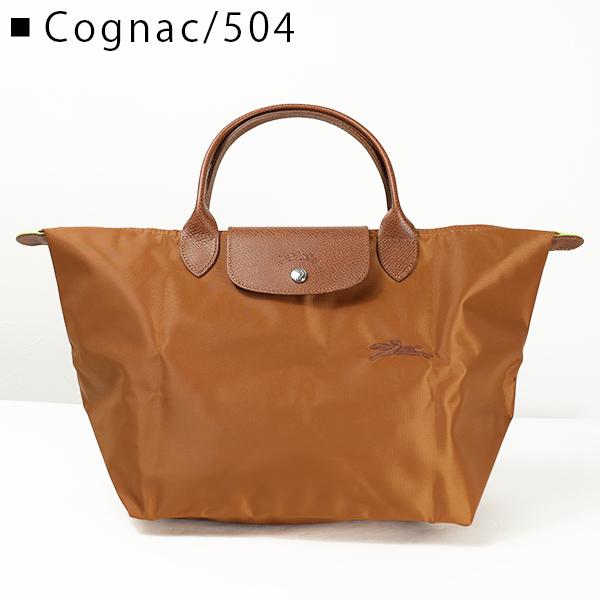 LONGCHAMP（ロンシャン） ル・プリアージュ Mサイズ ハンドバッグ