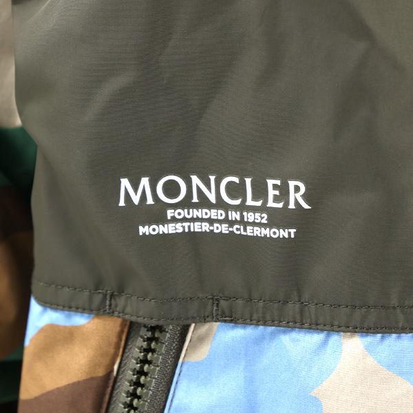 MONCLER（モンクレール） KOUNDE Nylon Jacket ナイロンジャケット
