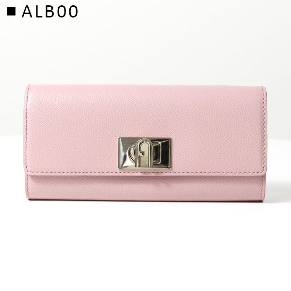 FURLA（フルラ） 1927 CONTINENTAL WALLET 長財布 コンチネンタル 小銭