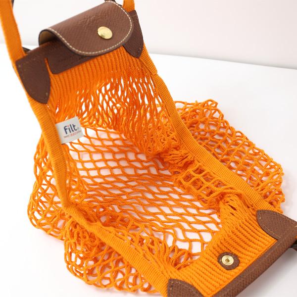 LONGCHAMP（ロンシャン） LE PLIAGE FILET Shoulder Bag ル プリ