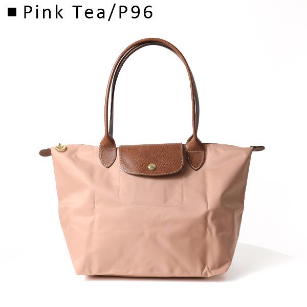 Longchamp ロンシャン LE PLIAGE ORIGINAL Top Handle Medium ショルダーバッグ ハンドバッグ レディース 2605 089 001 2605 089 139 2605 089 526 2605 089 P68の画像