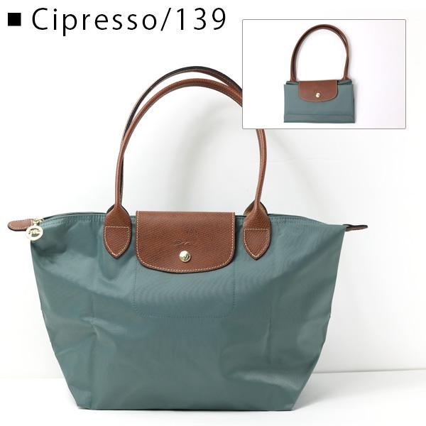 Longchamp ロンシャン LE PLIAGE ORIGINAL Top Handle Medium ショルダーバッグ ハンドバッグ レディース 2605 089 001 2605 089 139 2605 089 526 2605 089 P68の画像