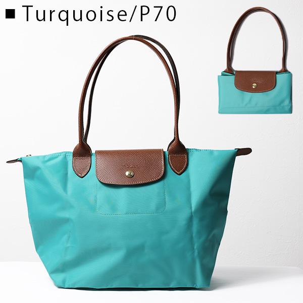 Longchamp ロンシャン LE PLIAGE ORIGINAL Top Handle Medium ショルダーバッグ ハンドバッグ レディース 2605 089 001 2605 089 139 2605 089 526 2605 089 P68の画像