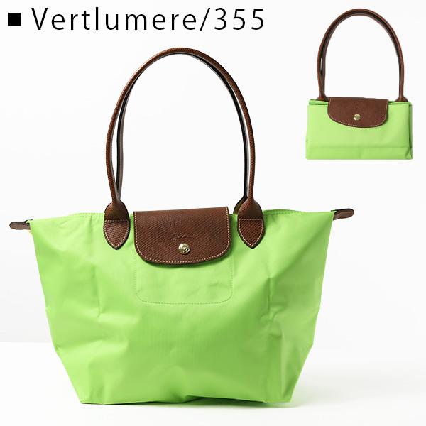 LONGCHAMP Longchamp ロンシャン LE PLIAGE ORIGINAL Top Handle LONGCHAMP Longchamp ロンシャン LE PLIAGE ORIGINAL Top Handle
