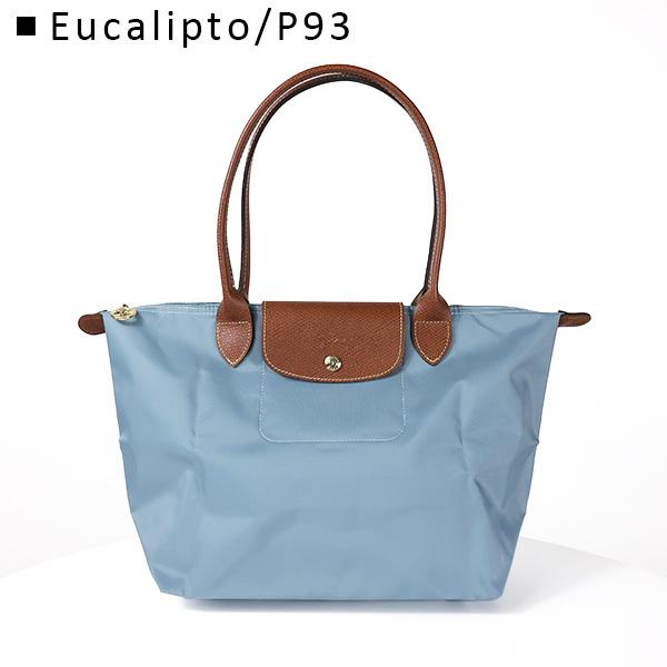 LONGCHAMP Longchamp ロンシャン LE PLIAGE ORIGINAL Top Handle LONGCHAMP Longchamp ロンシャン LE PLIAGE ORIGINAL Top Handle