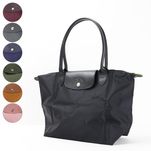 LONGCHAMP（ロンシャン） GREEN Top Handle Small ル プリアージュ