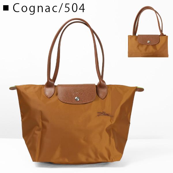 LONGCHAMP（ロンシャン） GREEN Top Handle Small ル プリアージュ