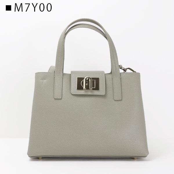 FURLA フルラ 1927 M TOTE BAG トートバッグ ショルダーバッグ M