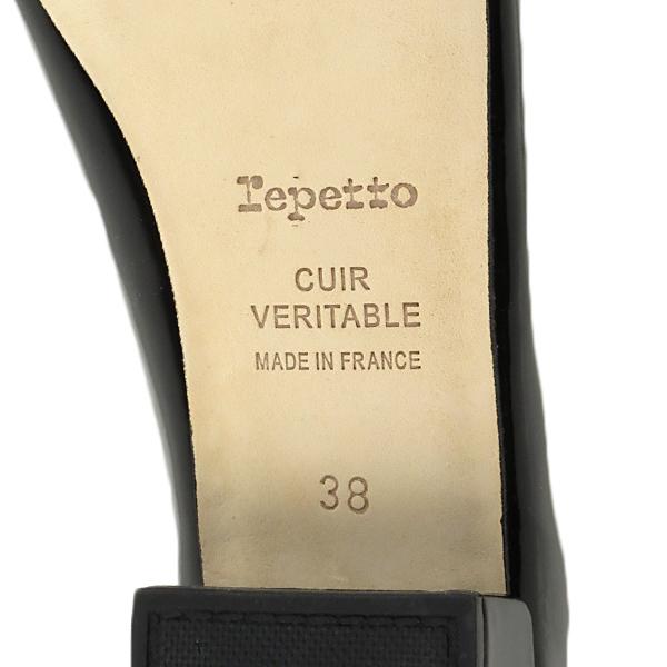 repetto（レペット） CAMILLE Patent バレエパンプス カミーユ