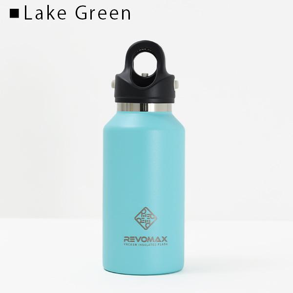 REVOMAX レボマックス 12oz VACUUM INSULATED FLASK 水筒 355ml 真空