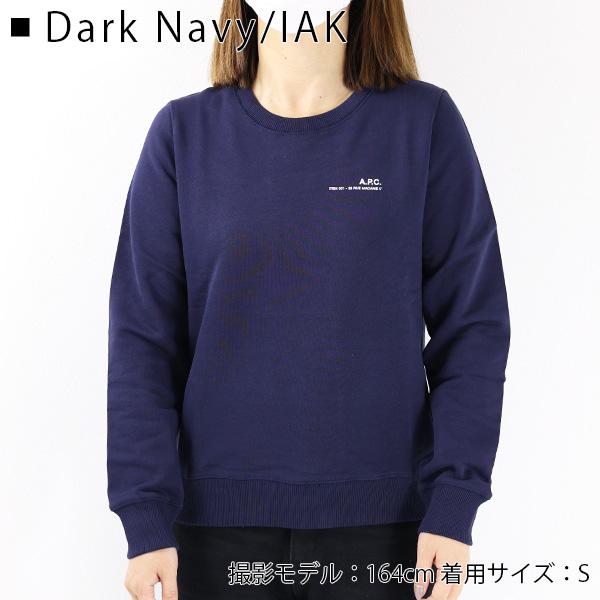 A.P.C. アーペーセー COEAS SWEATSHIRT COEAS スウェット トレーナー 長袖  レディース F27663の画像