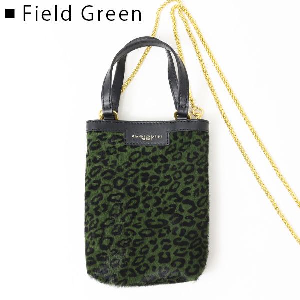 GIANNI CHIARINI（ジャンニ キアリーニ） CAMILLA MINI ショルダー