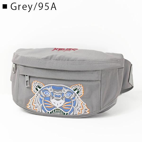 KENZO　ボディバッグ　ベロア　タイガー　限定品 希少　BL 0241-FB6 KENZO（ケンゾー） tiger タイガー 虎 BELT BAG ベルトバッグ