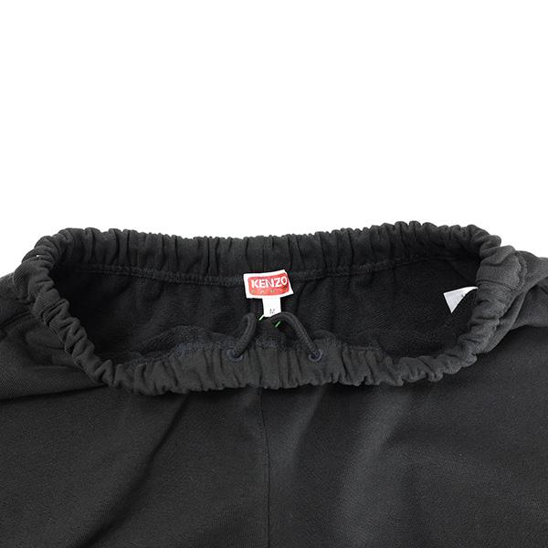 KENZO ケンゾー Paris Jogger Pants ジョガーパンツ ウエスト