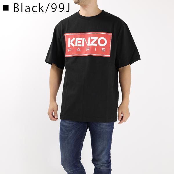 KENZO（ケンゾー） KENZO Paris T-Shirt Tシャツ ロゴT プリントT