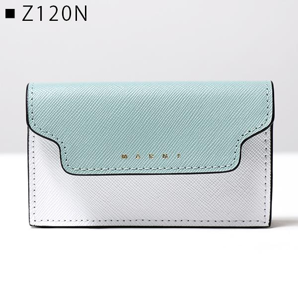 MARNI マルニ CARD CASE カードケース カードホルダー 名刺入れ マルチカラー レザー 本革 レディース PFMOT05U21 LV520