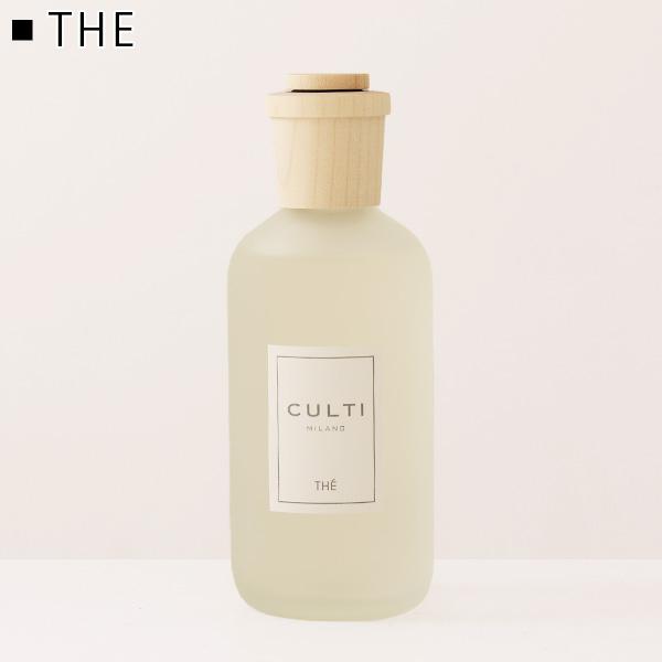 CULTI クルティ ミラノ STILE CLASSIC DIFFUSORE 250ml スタイル
