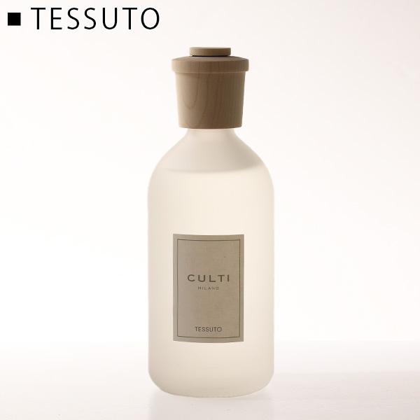 CULTI Stile Classic 500ml ルームフレグランス CULTI クルティ ミラノ STILE CLASSIC DIFFUSORE 500ml スタイル