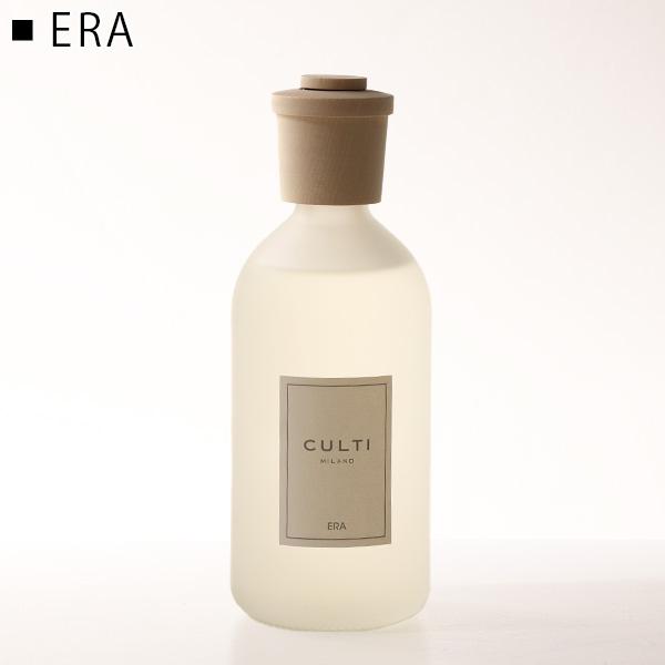 CULTI クルティ ミラノ STILE CLASSIC DIFFUSORE 500ml スタイル