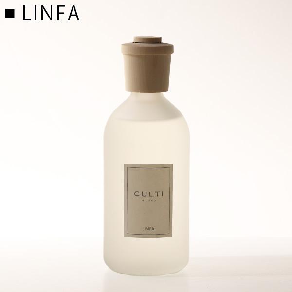 CULTI クルティ ミラノ STILE CLASSIC DIFFUSORE 500ml スタイル