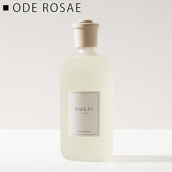 CULTI クルティ ミラノ STILE CLASSIC DIFFUSORE 1000ml スタイル