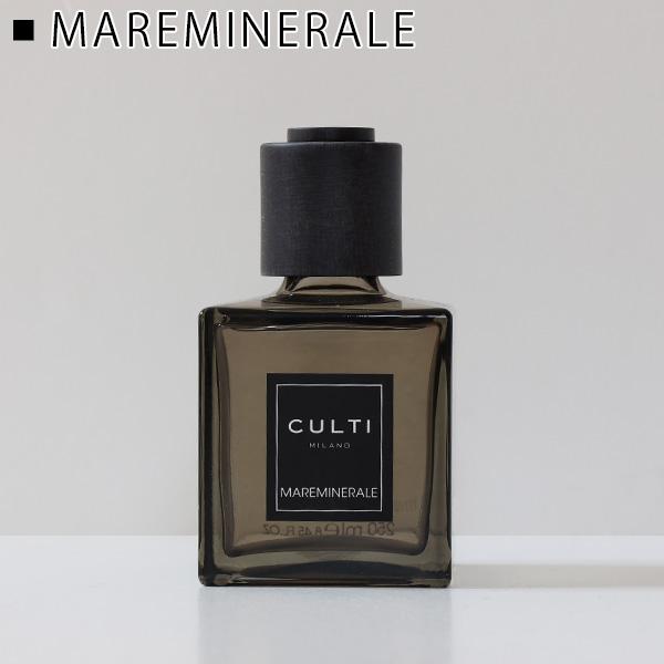 CULTI クルティ ミラノ DECOR CLASSIC DIFFUSORE 250ml デコール