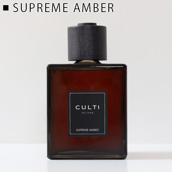 CULTI クルティ ミラノ DECOR CLASSIC DIFFUSORE 1000ml デコール