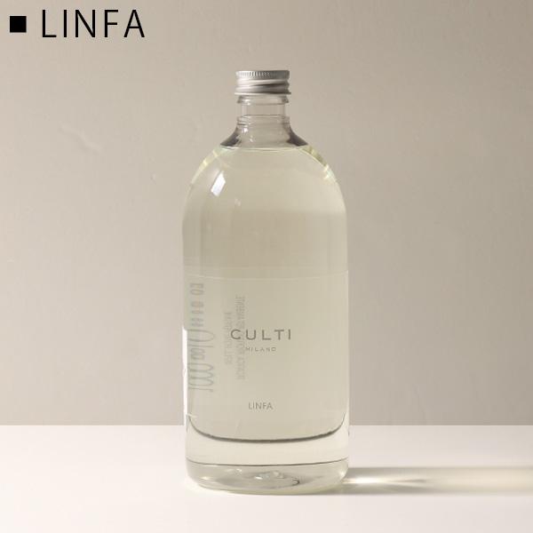 CULTI クルティ ミラノ DIFFUSORE REFILL 1000ml ディフューザー