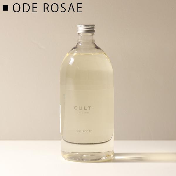 CULTI クルティ ミラノ DIFFUSORE REFILL 1000ml ディフューザー リフィル 詰替用 RE CULTIの画像