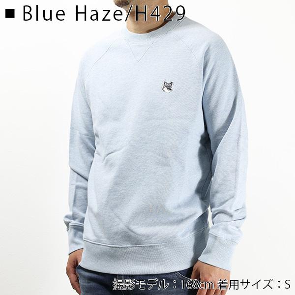 MAISON KITSUNE Maison Kitsune メゾンキツネ スウェット MAISON KITSUNE Maison Kitsune メゾンキツネ スウェット