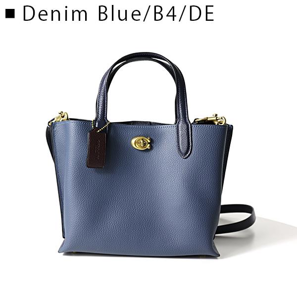 COACH コーチ Willow Tote 24 In Colorblock C8561 ショルダーバッグ  