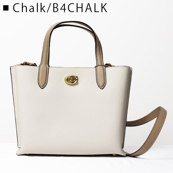COACH コーチ Willow Tote 24 In Colorblock C8561 ショルダーバッグ クロスボディバッグ トートバッグ レザー C8561｜lag-onlinestore｜02